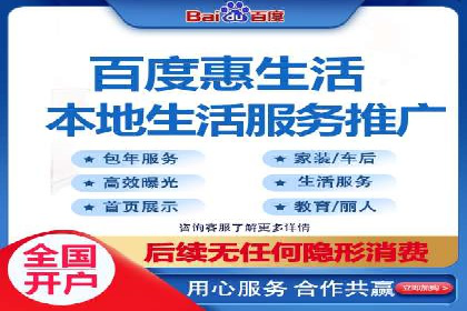 搜索引擎营销的新趋势——SEM竞价推广案例解析