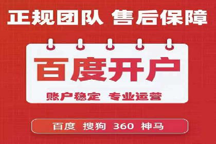 某餐饮企业采用充值返点策略的成效与反思